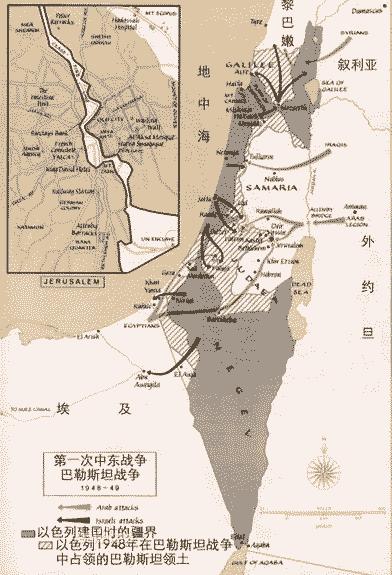 死守戈兰高地西奈半岛,戈兰高地埃及