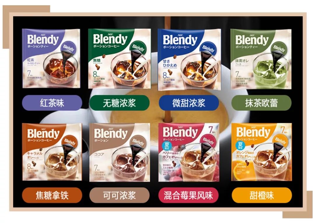 减肥喝什么咖啡比较适合星巴克,减肥喝星巴克哪种咖啡好