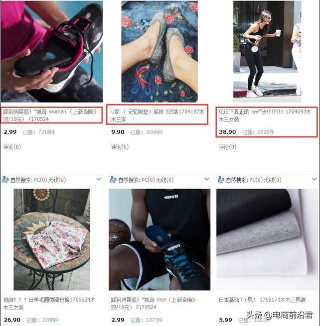 现在开淘宝小店还有前景吗,现在开淘宝网店赚钱吗