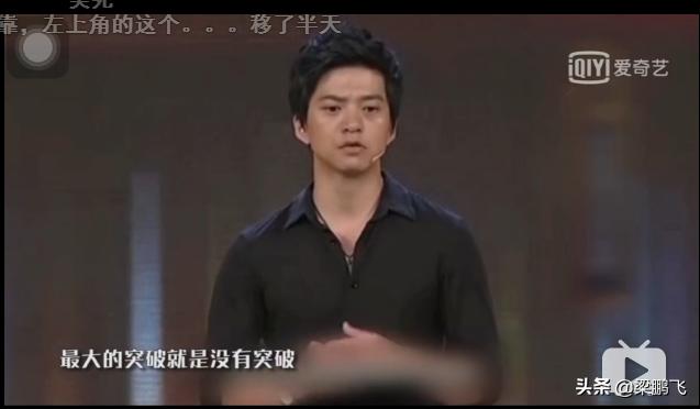 周杰伦新专辑语录,那些年错过的周杰伦