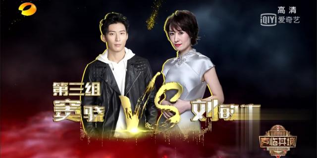 声临其境年度总决赛，好看的不只是董卿，这期节目更精彩