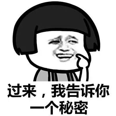 厂里幽默笑话,打工妹子幽默笑话