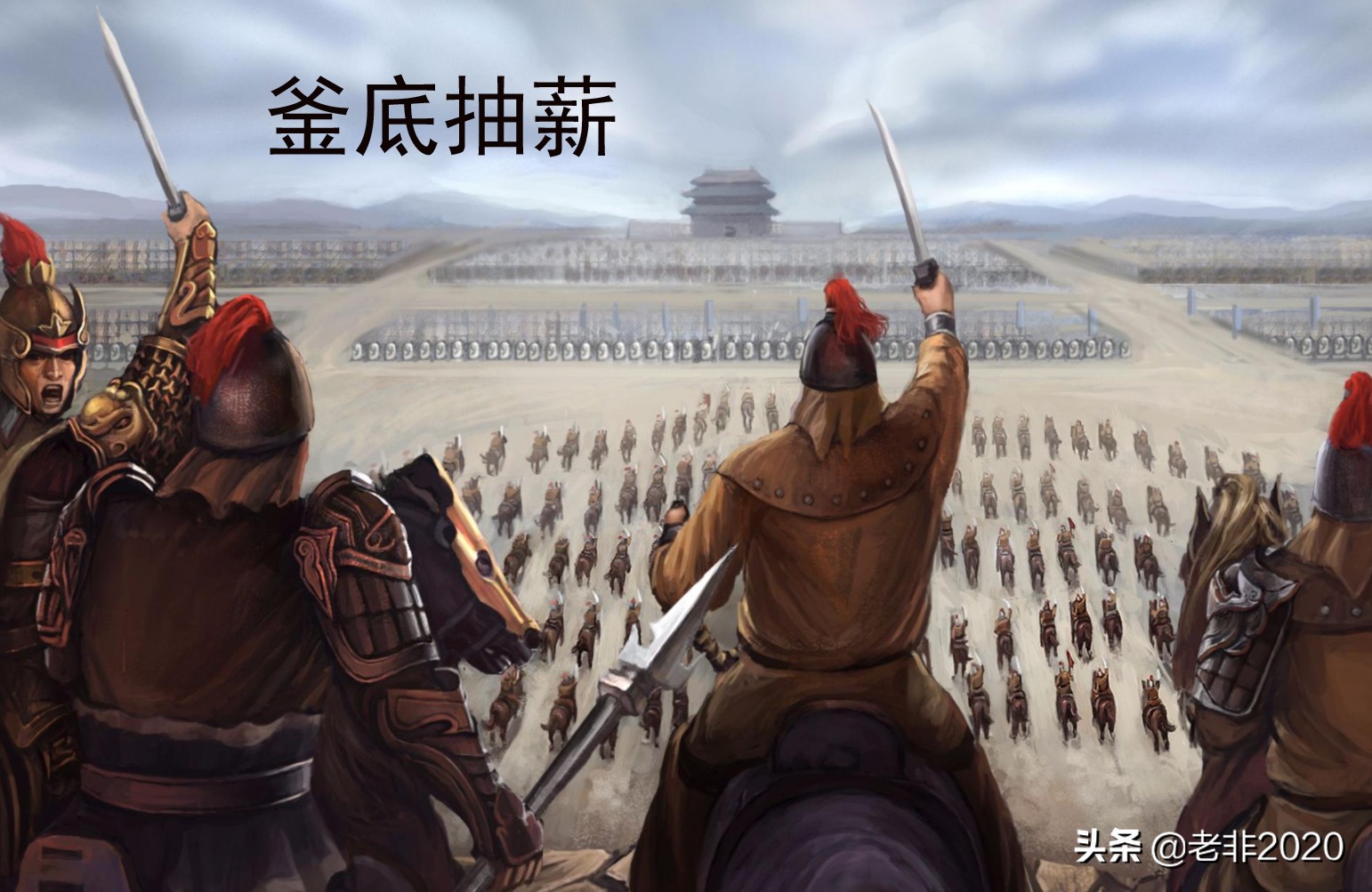 农村婆媳一起换尿不湿,当农村媳妇遇到城市婆婆电视剧