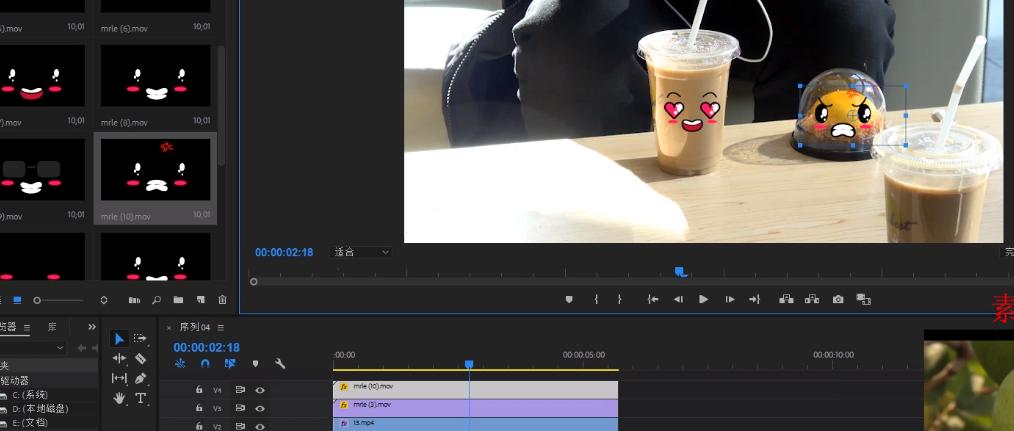 剪辑网红vlog视频,时尚博主高级vlog剪辑教程