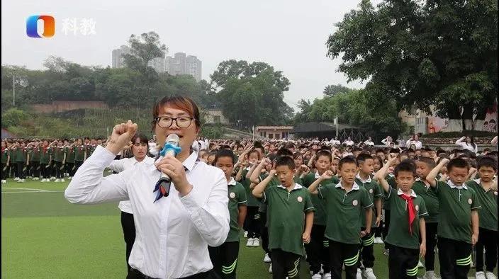 重庆九龙坡区人和小学视频,人和小学重庆九龙坡区