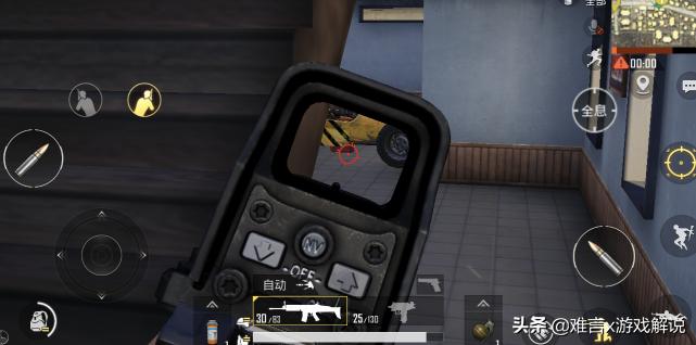 和平精英等待被队友召回怎么救援,和平精英队友召回模式上分快吗