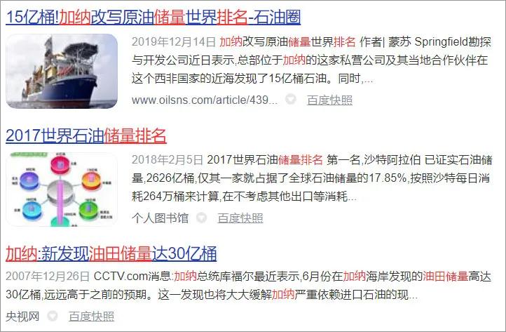 最狂野的海报设计，竟然在非洲？