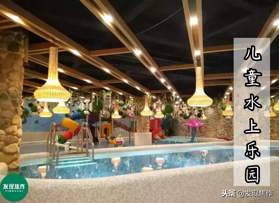 焦作汤乐宫汗蒸馆,焦作汤乐宫温泉