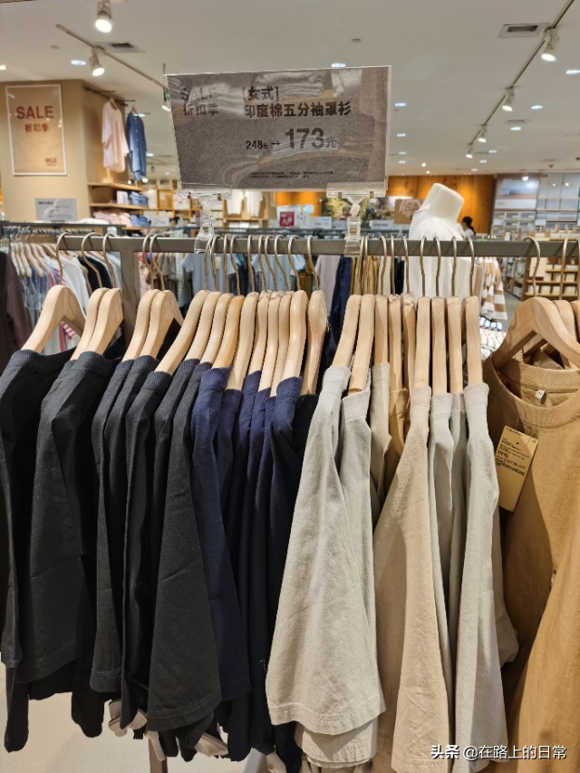 muji无印良品厨房好物,无印良品muji推荐好物