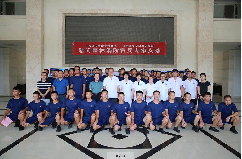 江西省紧急医学救援队抗洪,支援抗洪救灾江西