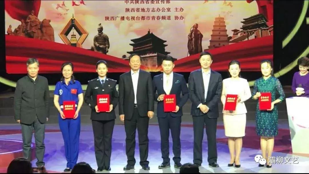 中国西部文苑｜四院文化群健步远征群欢歌热舞迎新年