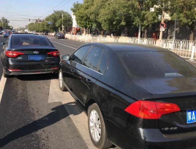 大众宝来追尾,大众宝来被追尾要换什么件