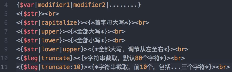 php数据结构面试题,php消息队列面试题