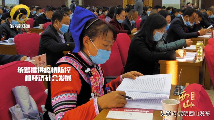 西山区2021年末gdp,西山区2020年主要经济指标