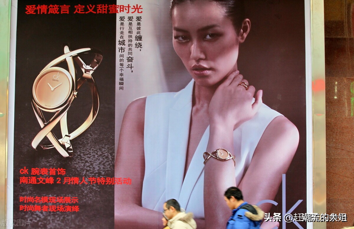 这4类东西不建议在网上买,什么商品不建议在网上买