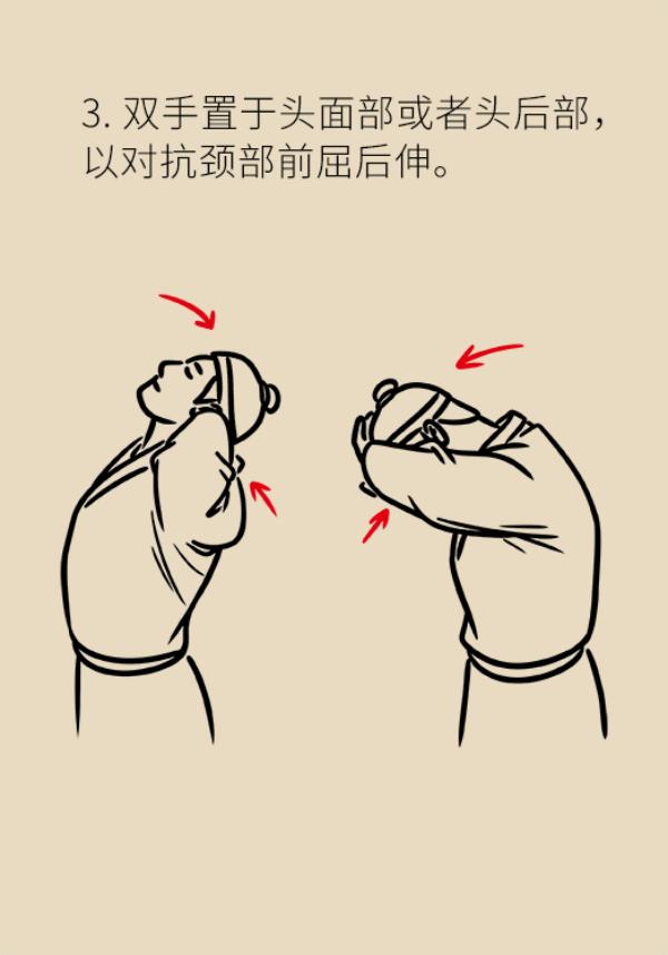 颈椎脖子僵硬紧绷感酸痛缓解方法,睡醒后脖子僵硬酸痛怎么缓解