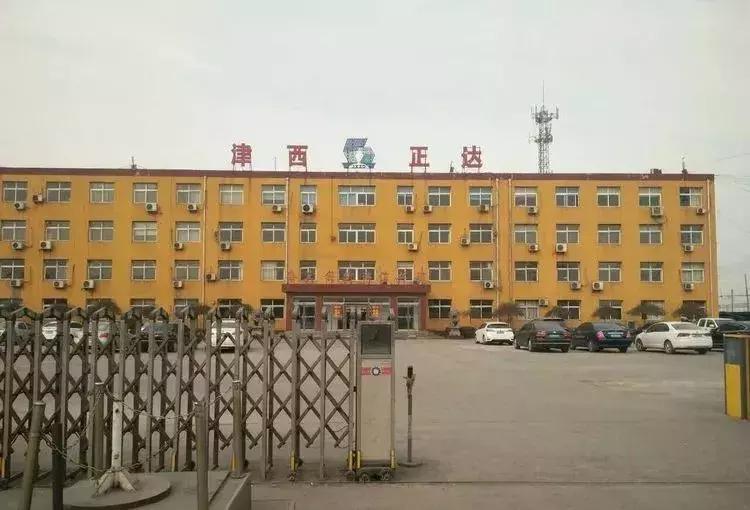 唐山关停钢铁企业名单,唐山地区钢铁企业最新名单