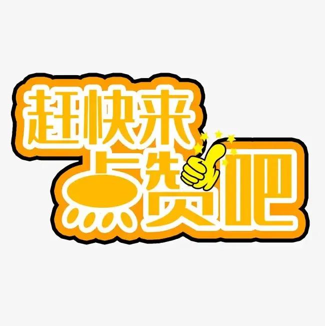 5本文笔好的文娱类小说推荐古言,小说推荐榜宫墙柳