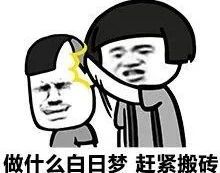 皮秒仪器原理,皮秒祛斑原神