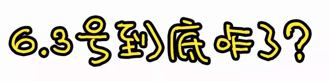优衣库联名t恤有哪些,优衣库哆啦a梦联名t恤货号