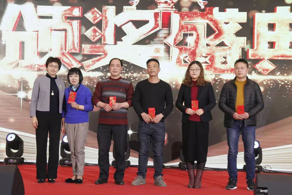 好得睐2018总结表彰会暨2019开工动员大会圆满召开！