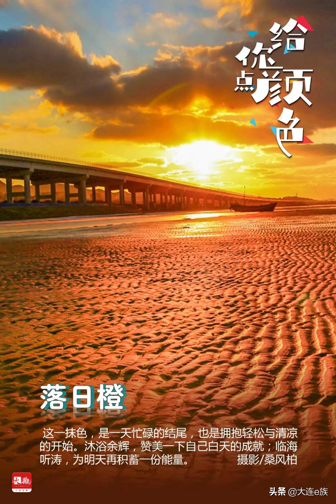 大连给车改色,大连色卡