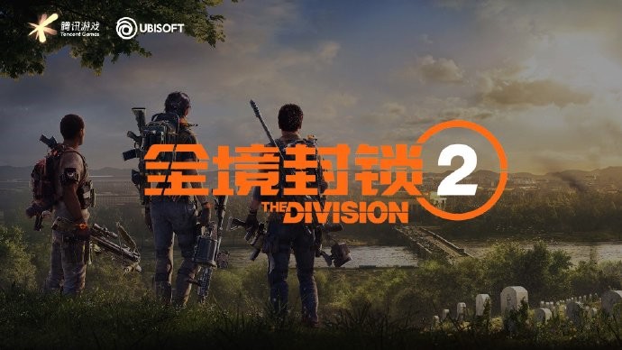 gta6游戏官方消息 (gta6育碧)