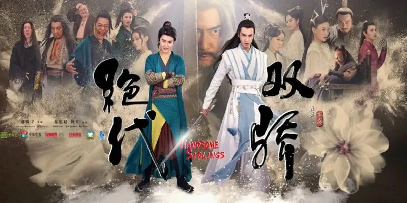 绝代双骄小鱼儿与花无缺比赛,绝代双骄谁最厉害