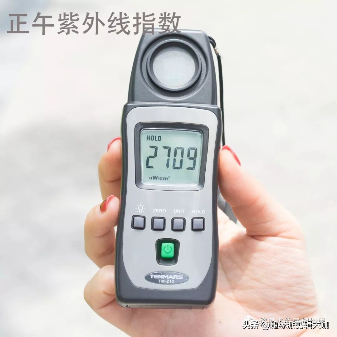 亲测防晒衣效果对比图,防晒产品亲测