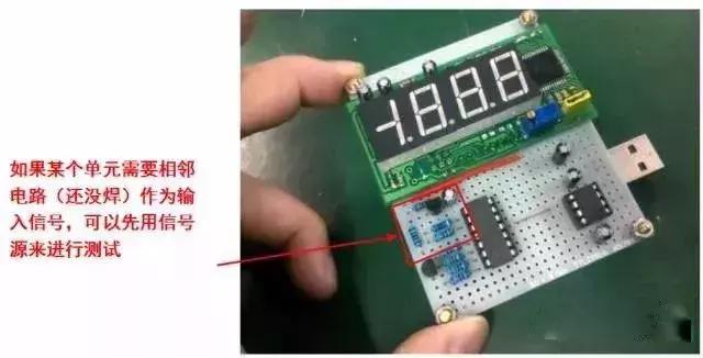 初学者怎么看懂电路板走向,初学电工认识一下电路板