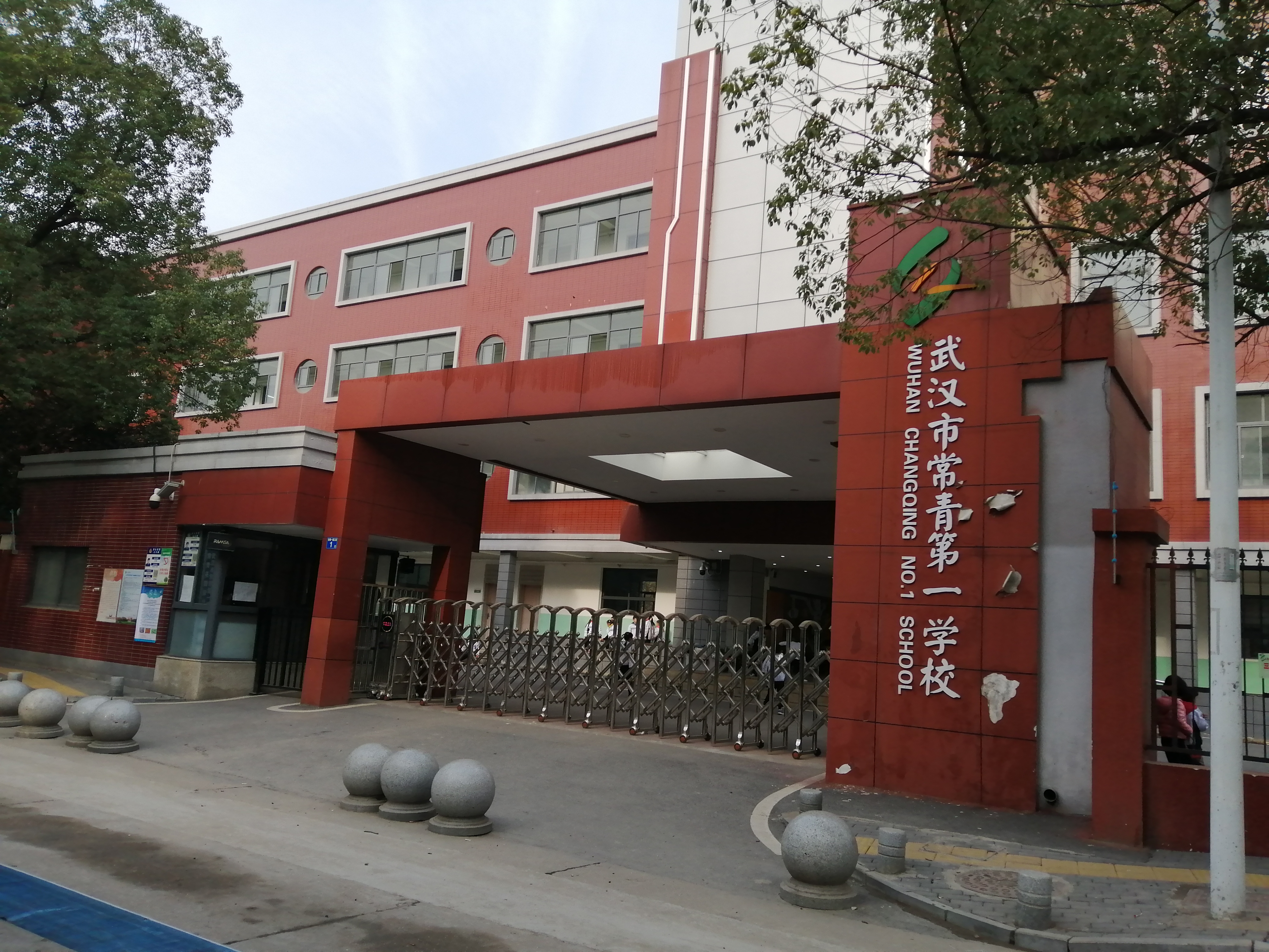 首个示范小区,全国示范小区现状
