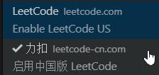 C#刷遍Leetcode面试题系列连载（1）-入门与工具简介