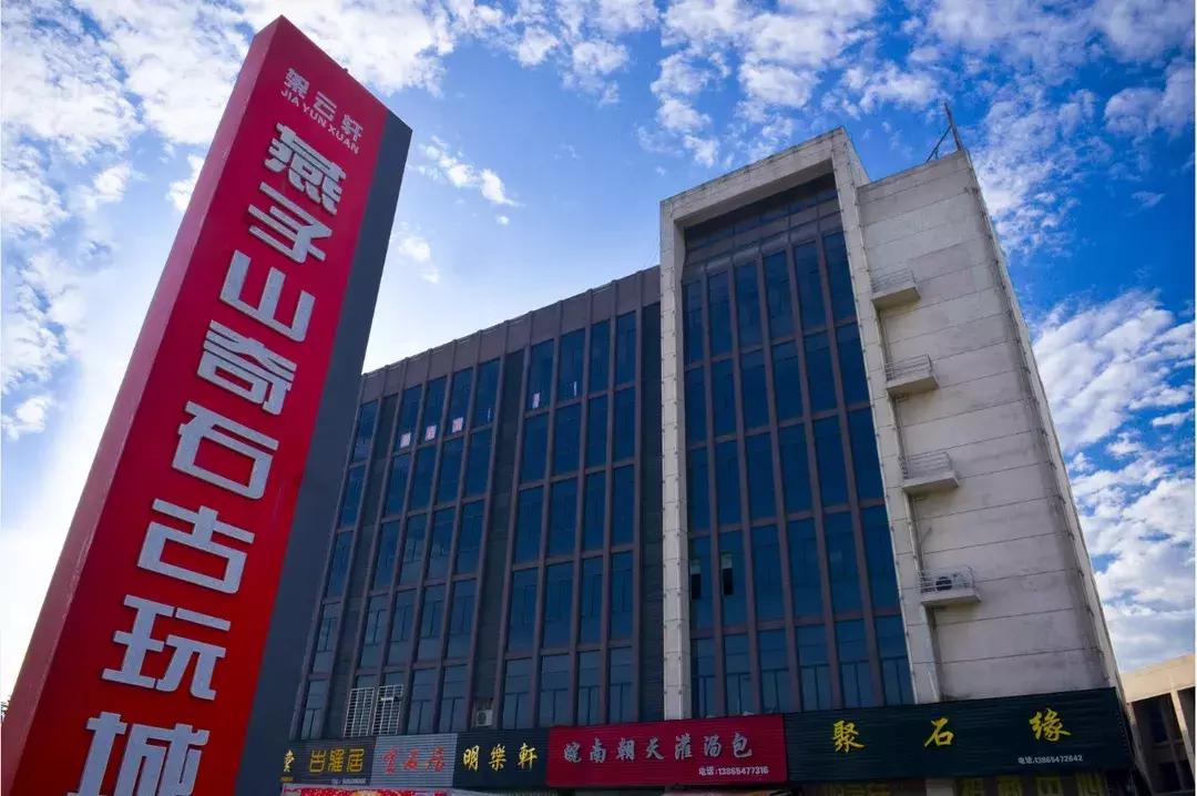 沧桑老街在哪里,沧桑古镇