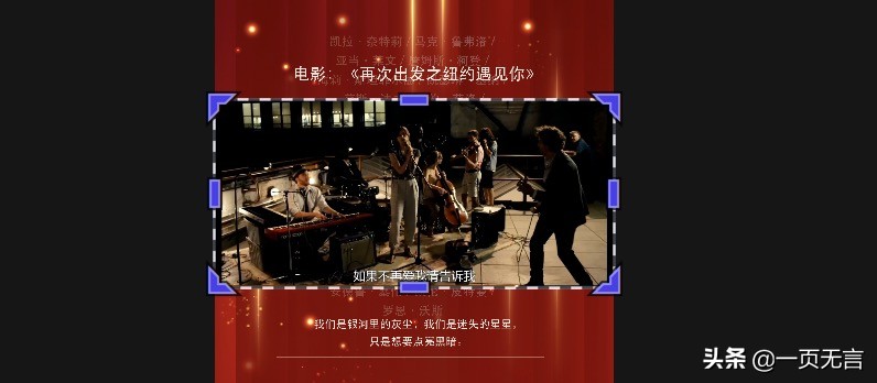 短视频创作必备软件有哪些,功能最全的制作短视频的软件