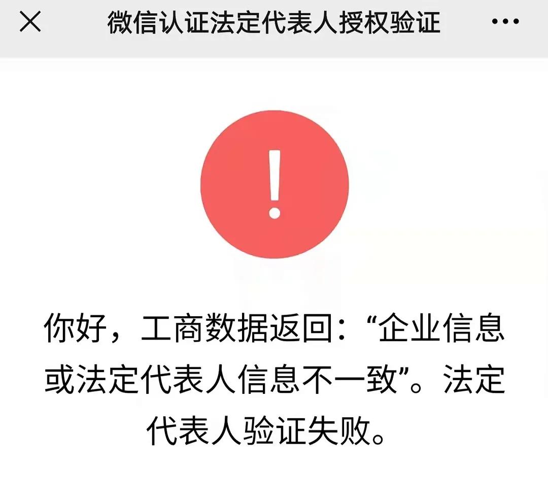 新注册企业公众号没有留言功能吗,新申请的公众号如何开通留言功能