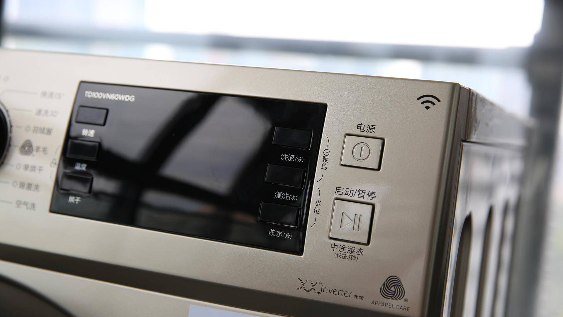 洗衣机蒸汽烘干有水汽吗,洗衣机蒸汽烘干和热泵烘干