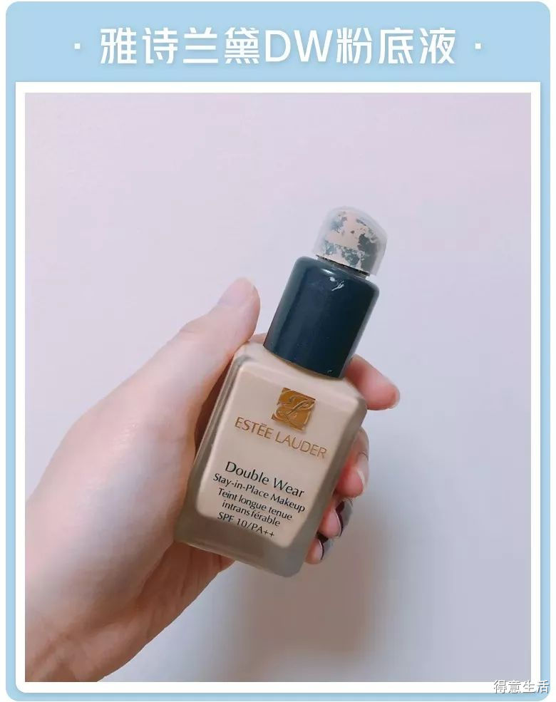 月入3000用的护肤品,月入五千用什么护肤品