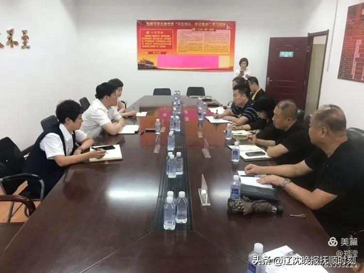 抚顺新抚区统计局,新抚区统计局新闻