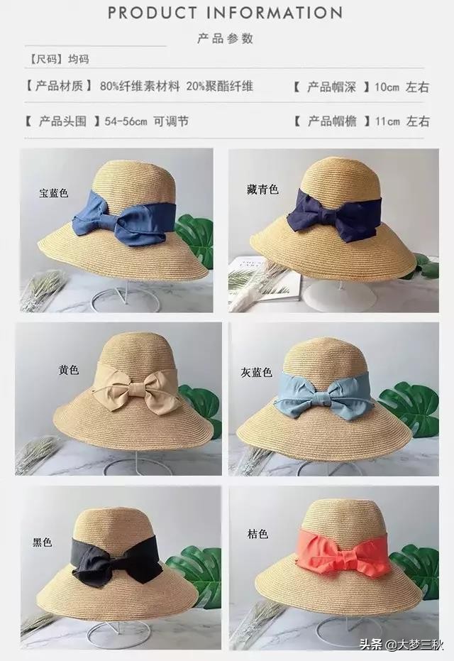 等发工资了去买双鞋,等发工资了买双鞋