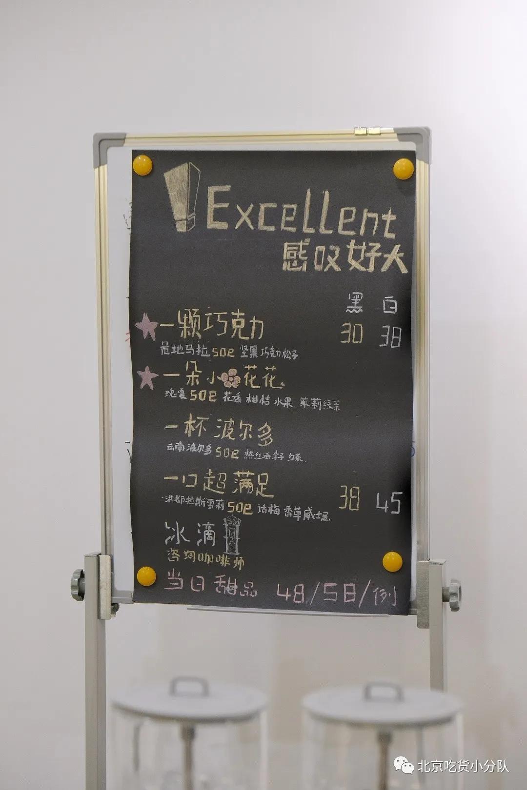 那些藏得很深的宝藏店,藏在北京市井里的宝藏小店