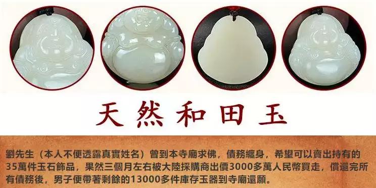 净网2020能把被骗的钱追回吗,净网2019免费吗