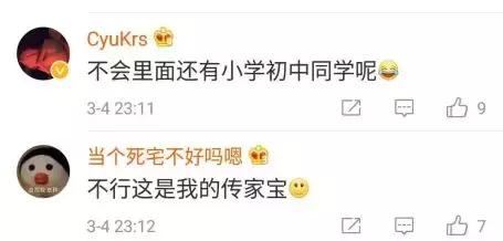 怎样可以重新启动相机视频,怎样可以重新启动一键落锁