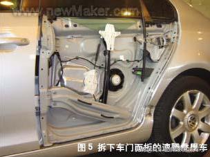 铝车身钣金数据修复技术,铝制车身钣金修复设备