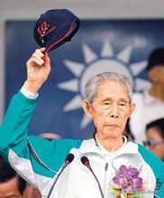 王永庆是台塑的创始人吗,台塑集团的老总王永庆是如何管理