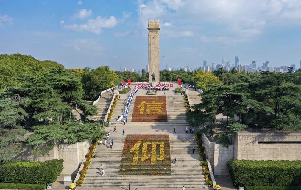 全面小康·雨花答卷|幼有善育，学有优教，在雨花，未来可期！