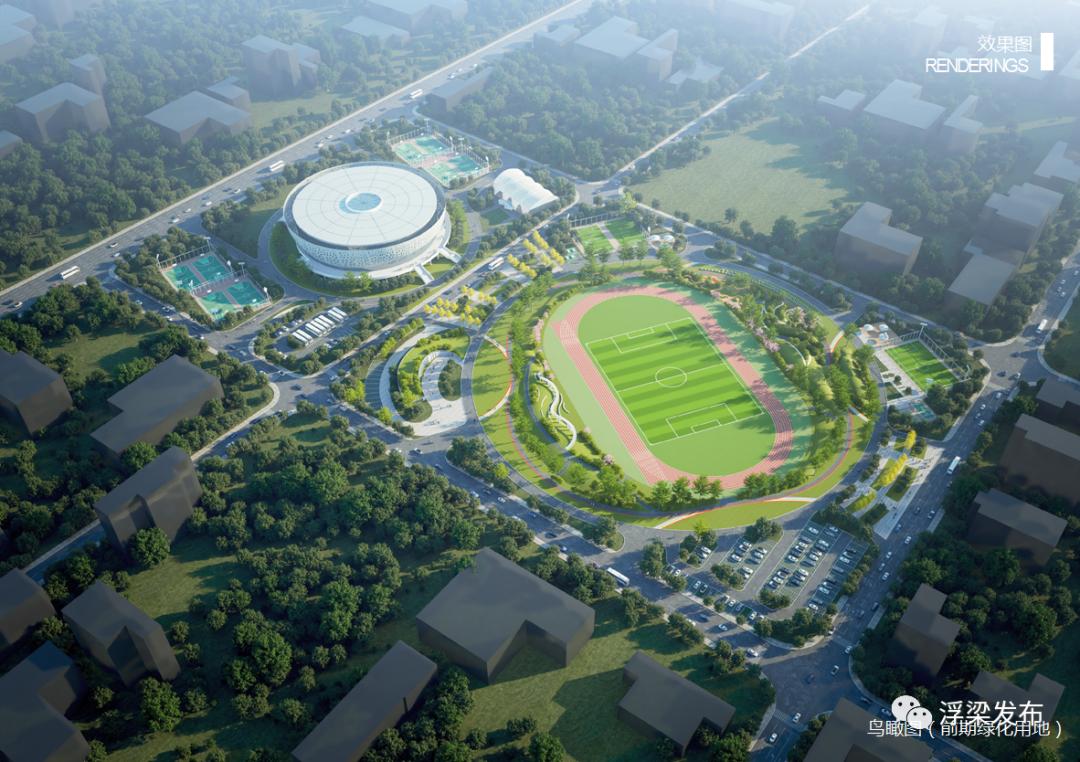 社会足球场最新规划,社会足球场如何选址