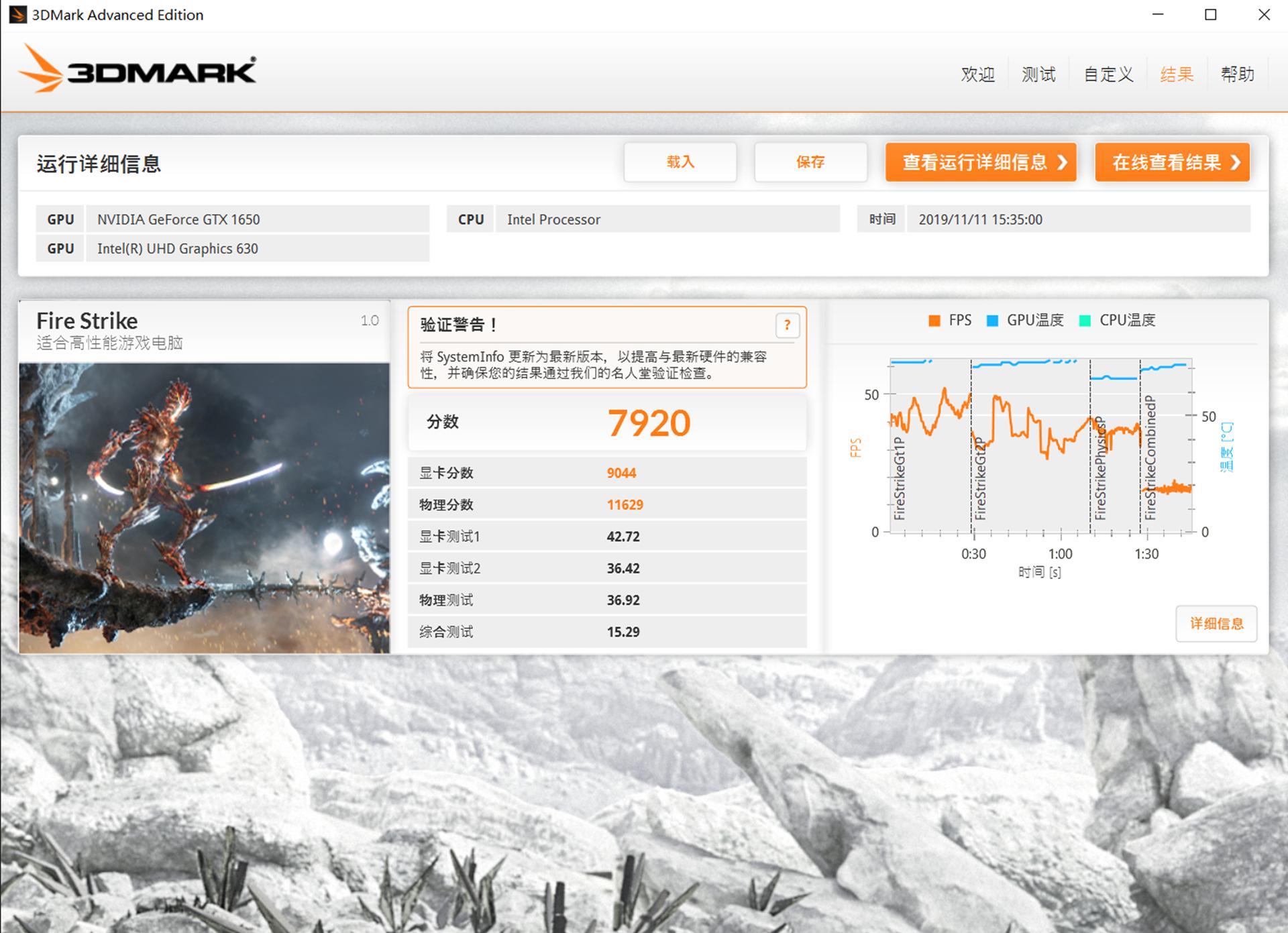 戴尔g33590外星人怎么使用,戴尔电脑做工