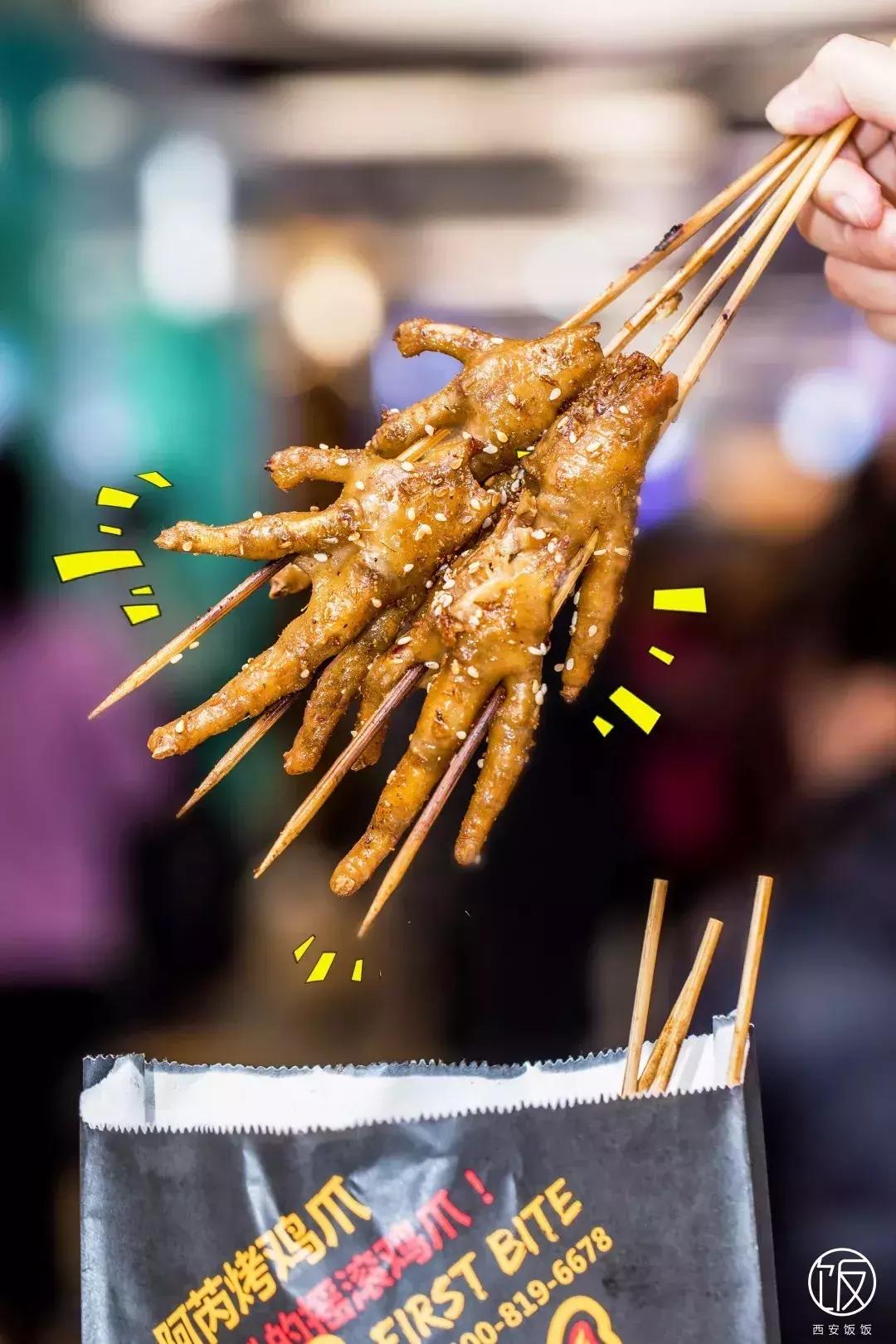 520霸王餐,520双人霸王餐