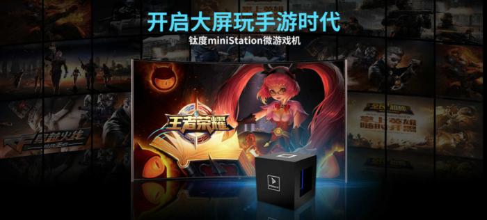 端游游戏氪金吗,端游转型手游