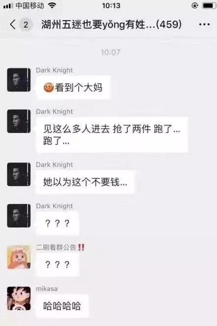 优衣库2023kaws联名中国,优衣库kaws联名6号还上新吗